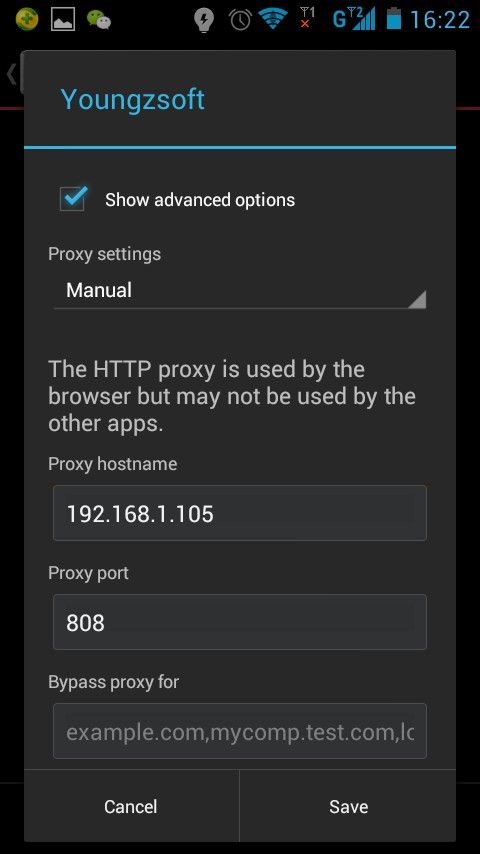 Proxy Settings