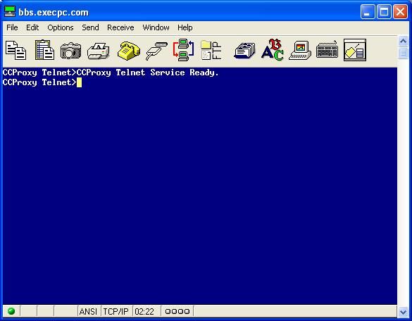 CCProxy Telnet