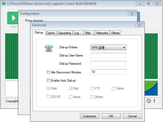 CCProxy Settings Interface