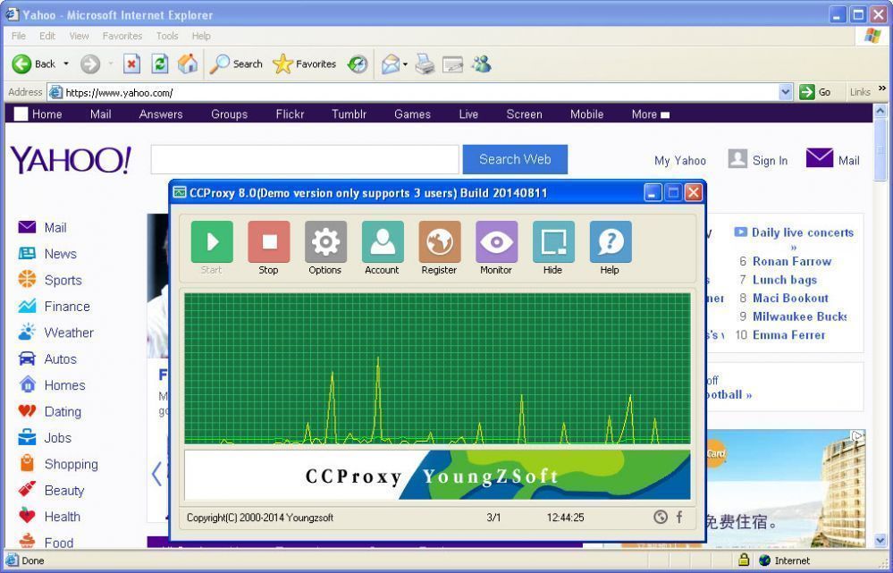 Access  to Yahoo through Proxy Server