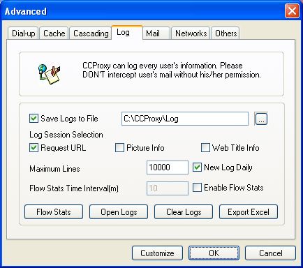 Options Advanced Log